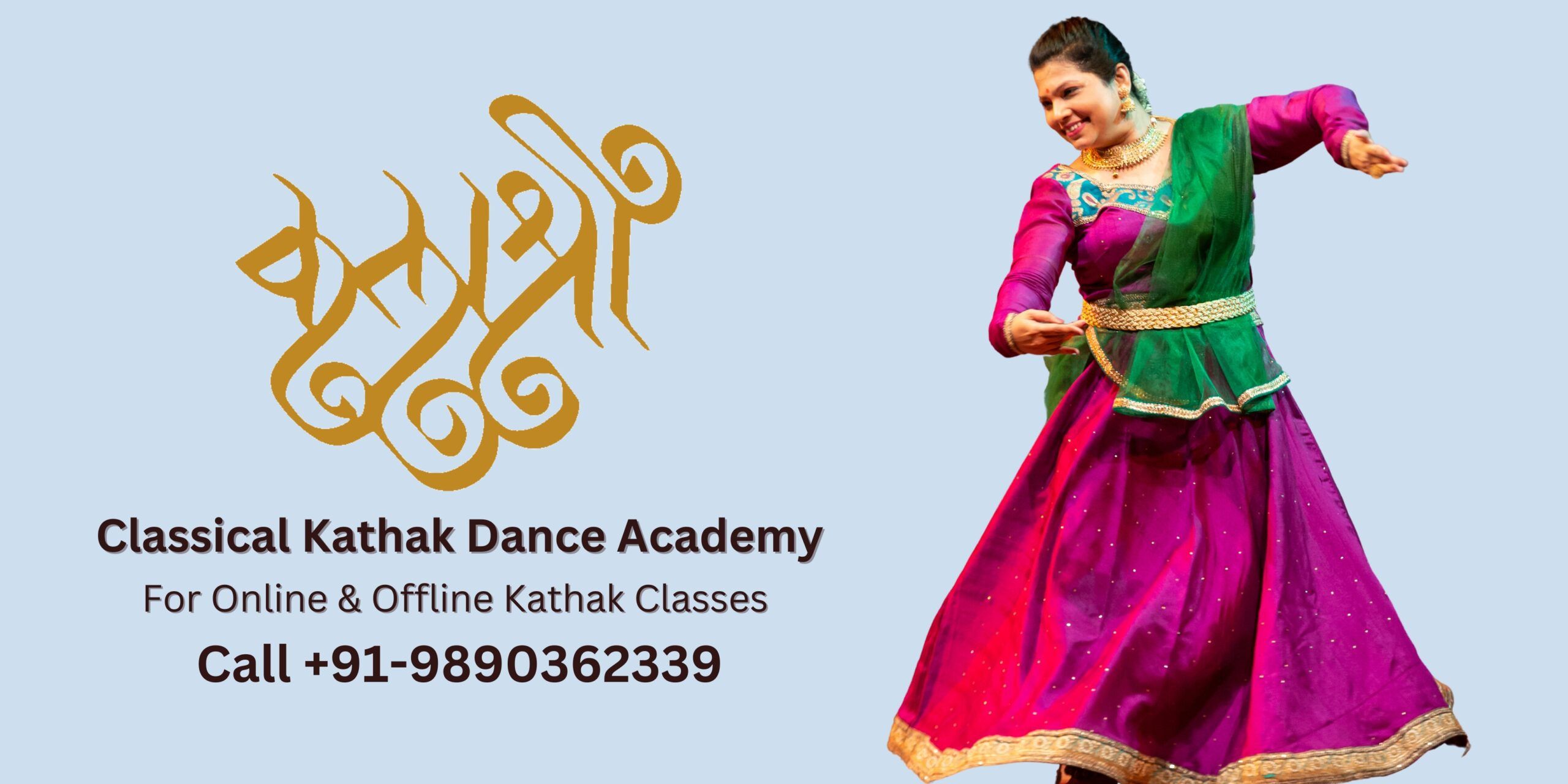 kathak classes